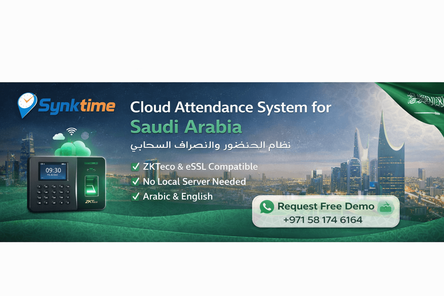 Best Cloud Attendance System in Saudi Arabia (KSA) – 2026 Complete Guide